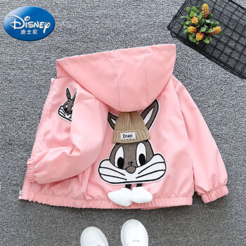 迪士尼（Disney）童装女童款新款儿童风衣夹克中小童女孩洋气上衣0411小脚兔粉色150cm	